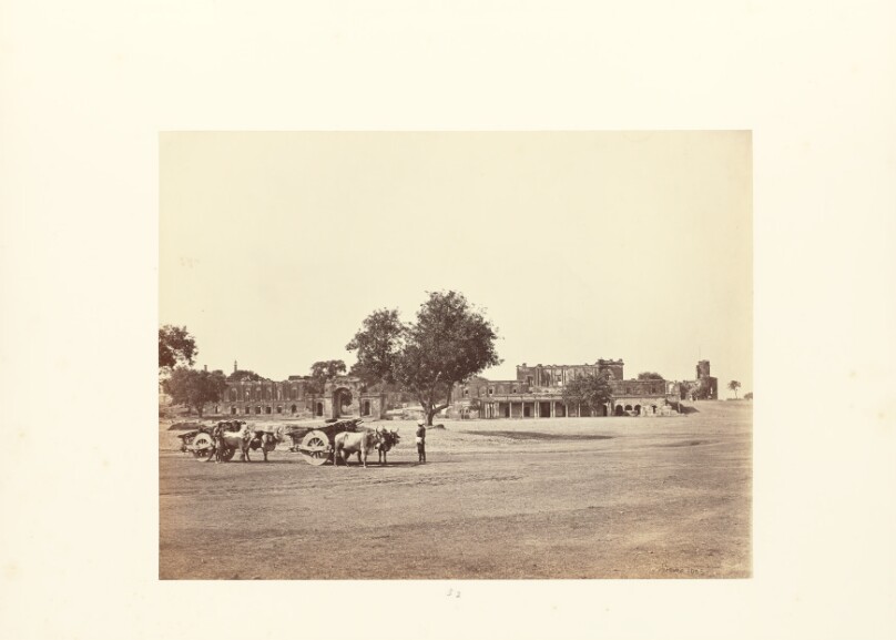 Lucknow; Bailey [sic] Guard, Residency etc., General View