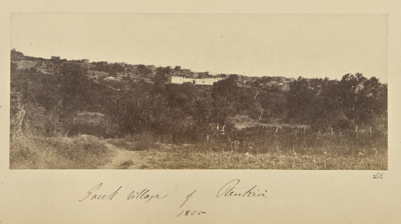 Greek Village of Renkioi