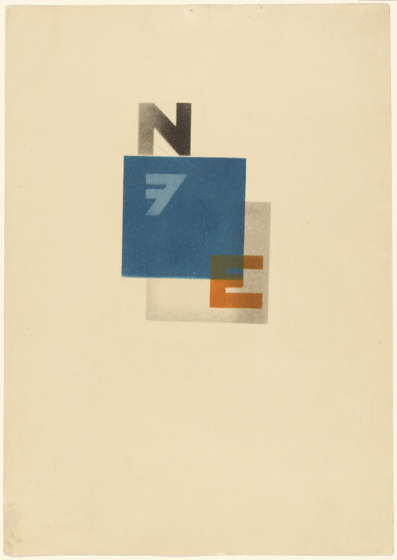 [Abstraction (N7E)]