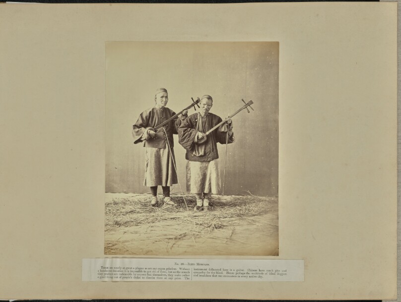 No. 40 - Blind Musicians.