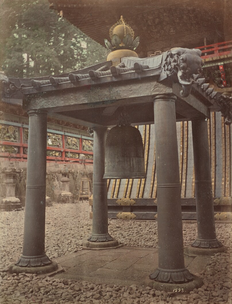Korean Bell at Nikko