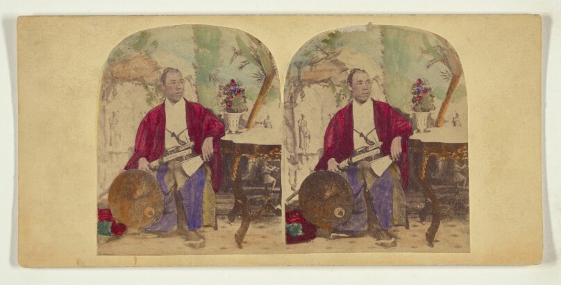 Shiozawa Hikojirō, Member of the First Japanese Diplomatic Mission to the United States