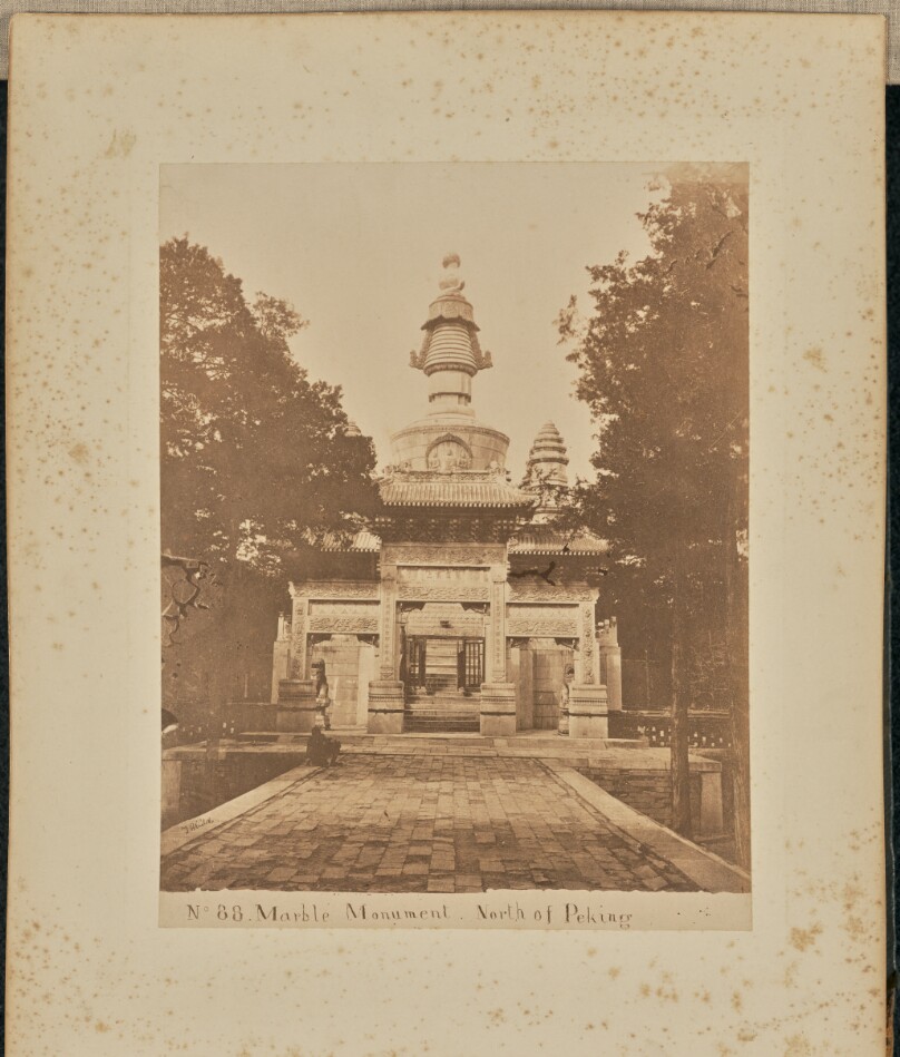 Marble Monument. North of Peking