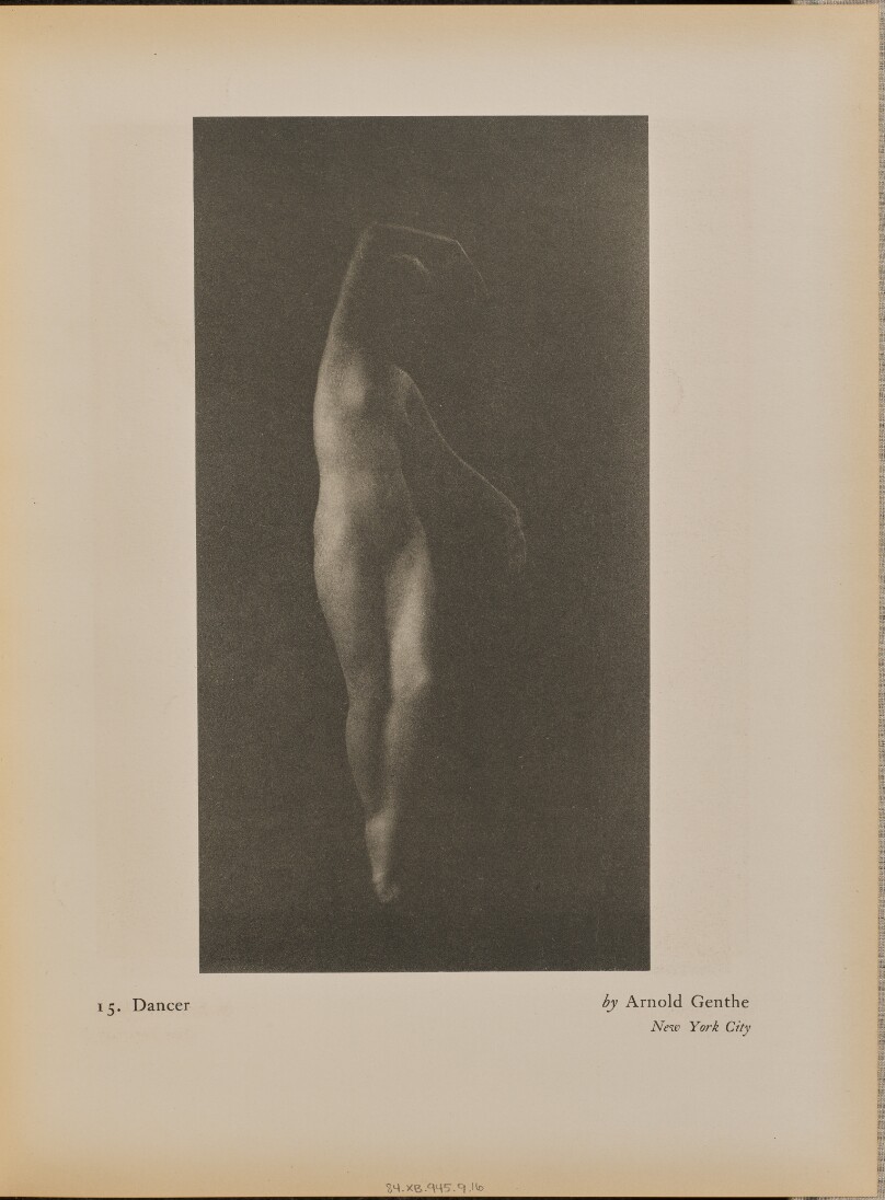 Dancer