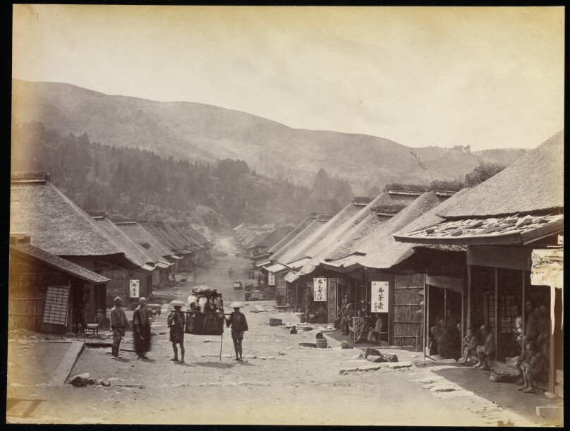View of Hakoni Village