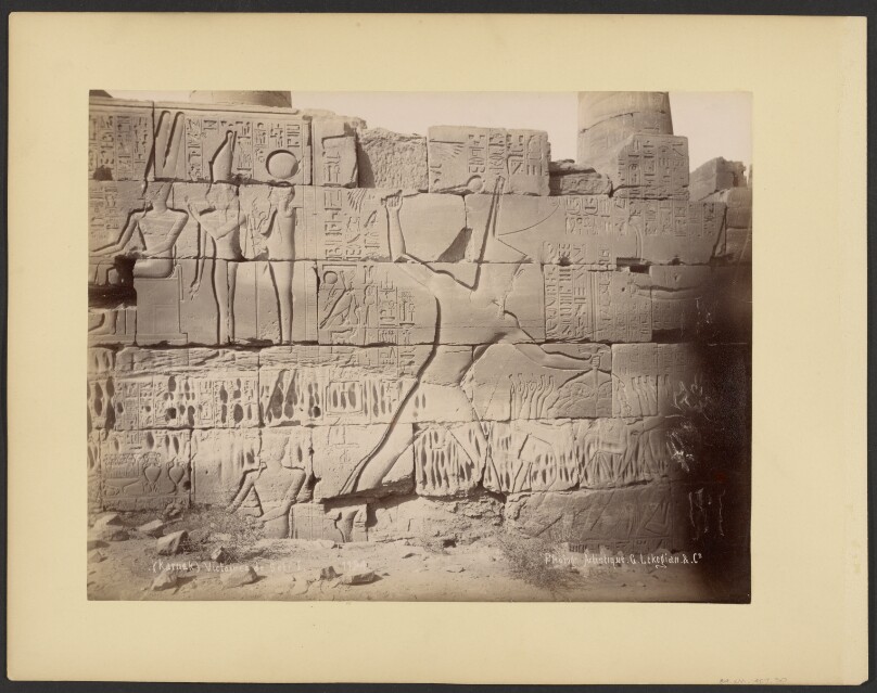 (Karnak) Victoires de Seti I
