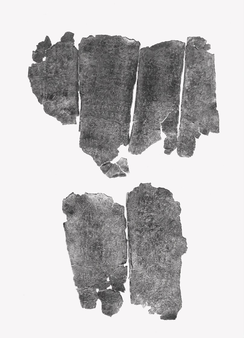 Lead Tablet with Incantations (The Getty Hexameters)