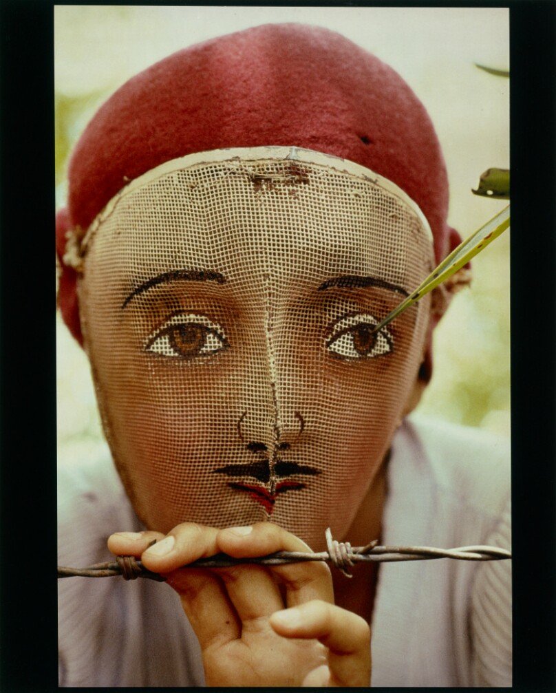 Traditional Indian dance mask adopted by the rebels during the fight against Somoza, Nicaragua