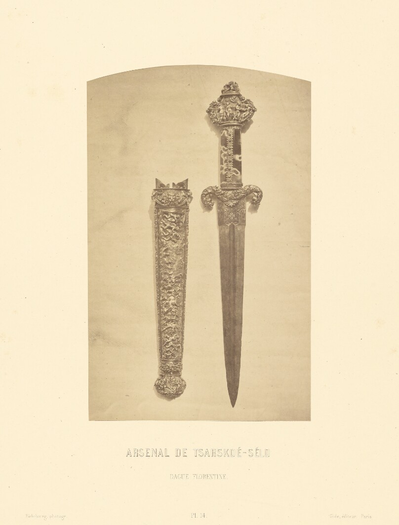 Arsenal de Tsarskoe-Selo, Dague Florentine