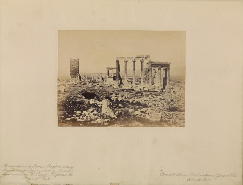 Athens - The Erechtheum, General View from the East