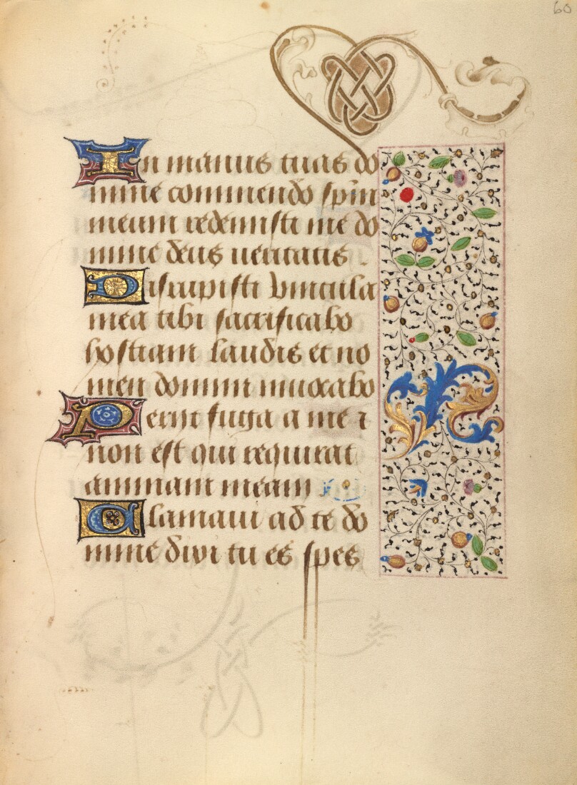 Decorated Text Page