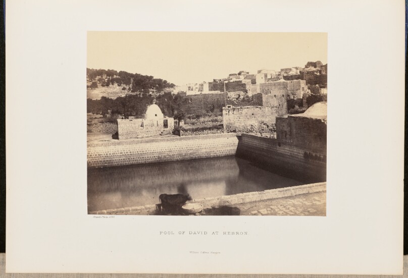 Pool of David at Hebron