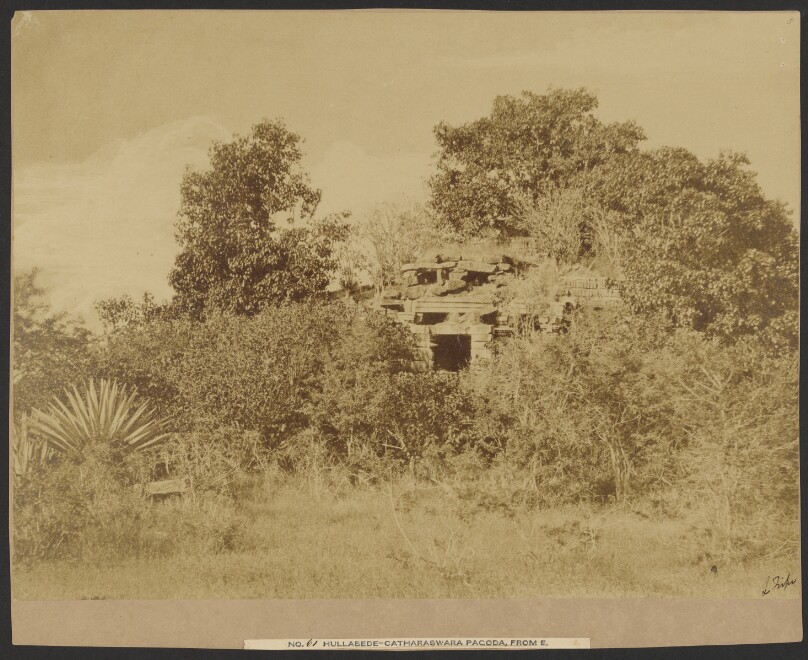 Hullabede - Catharaswara Pagoda, From the East