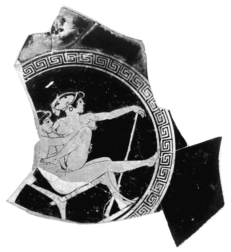 Fragmentary Attic Red-Figure Kylix