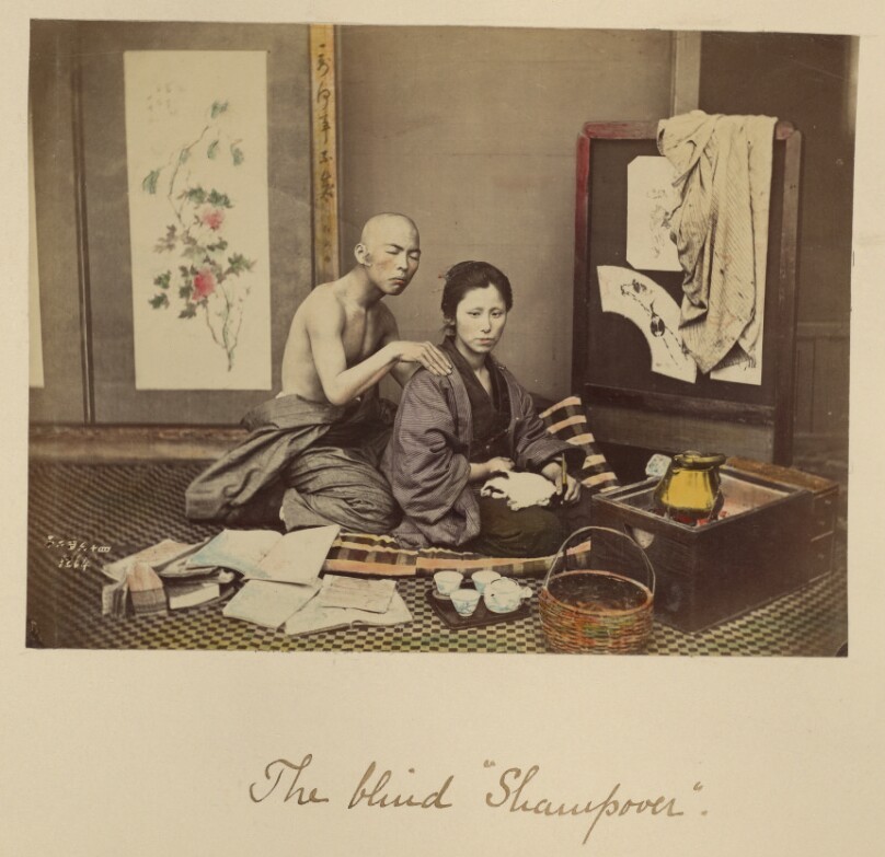 The blind Shampooer
