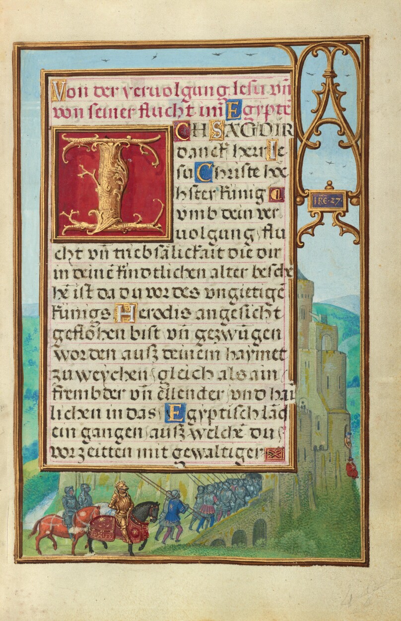 Border with Michal Helping David to Escape from Saul