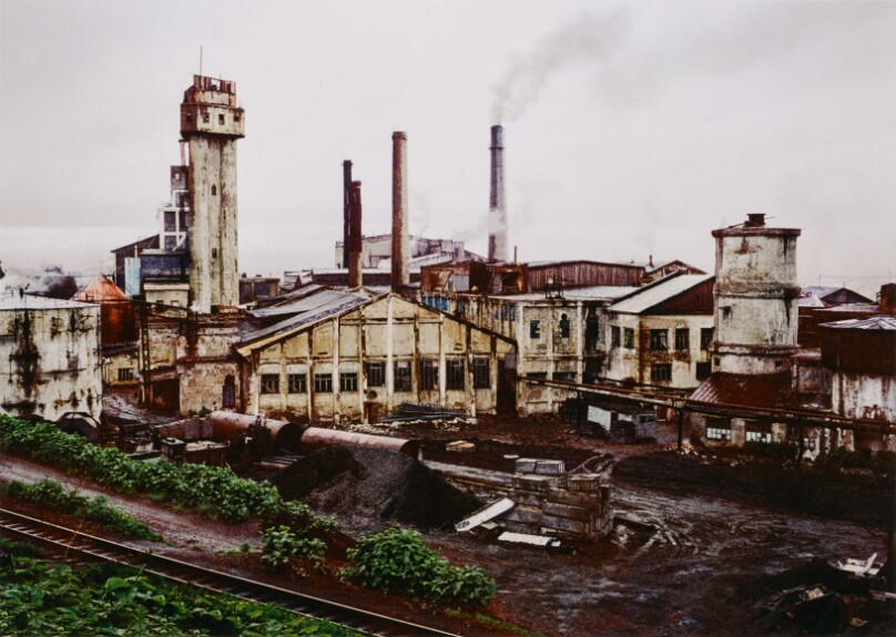 5/6/1991 Kholmsk, Sakhalin, Russian SFSR. Oji paper factory on Sakhalin.