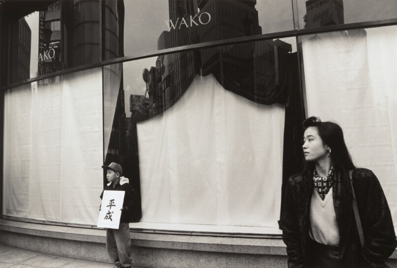 Shigeichi Nagano