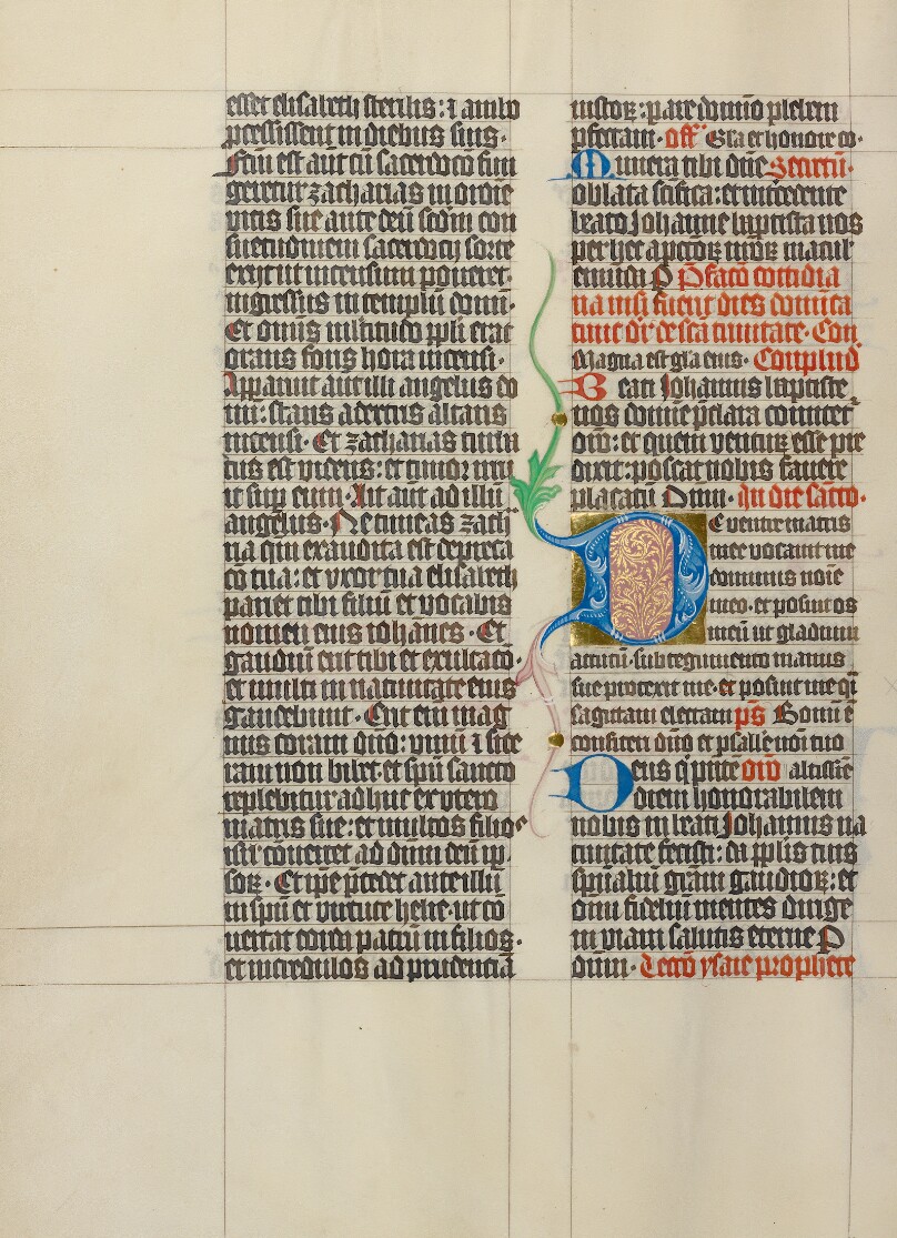 Decorated Initial D