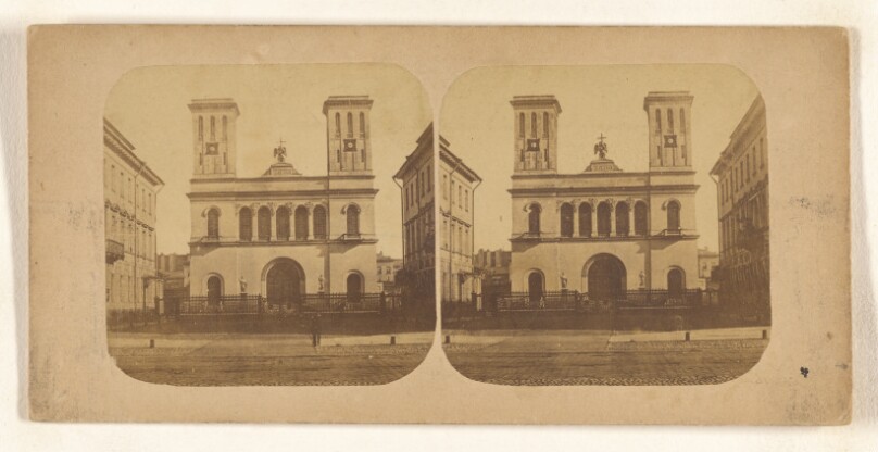 Church of St. Peter, Moscow.