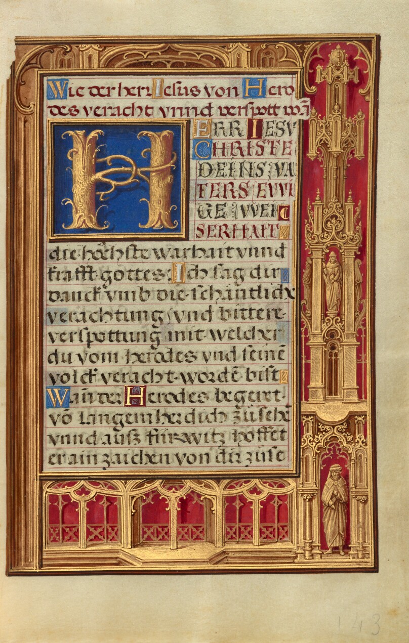 Decorated Text Page