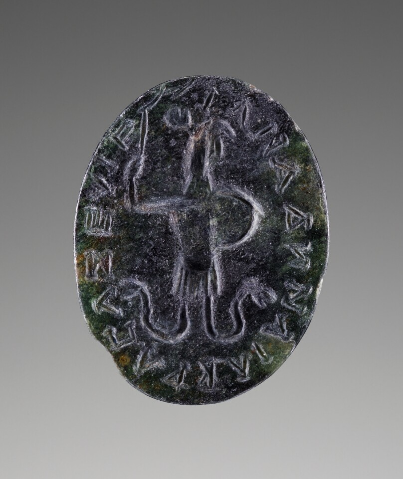 Engraved Gem with Abrasax and a magical inscription
