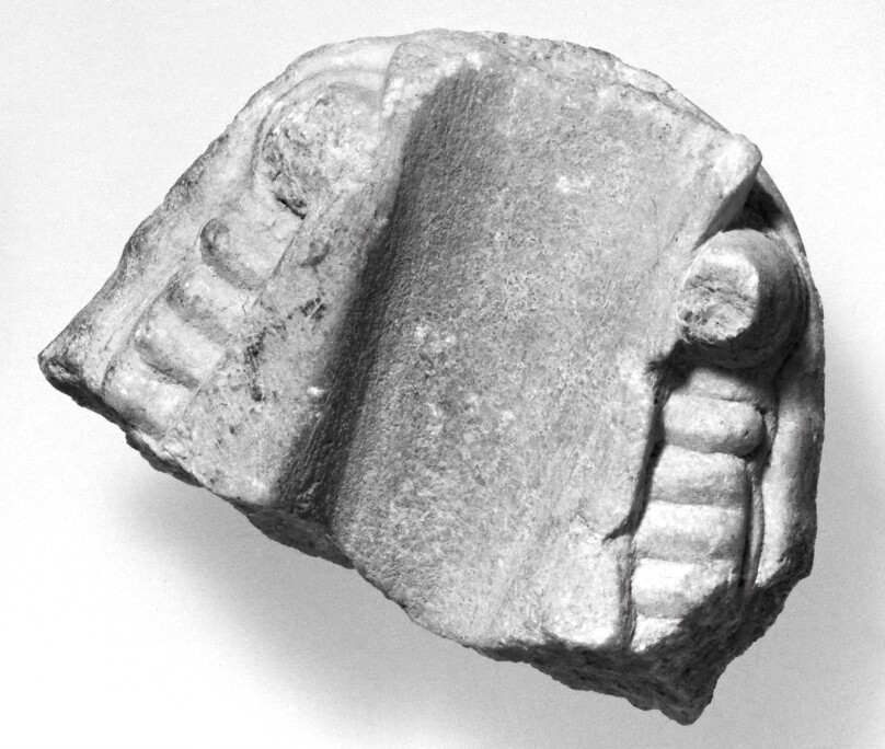 Sculpture Fragment: Lower Jaw of a Lionhead Waterspout