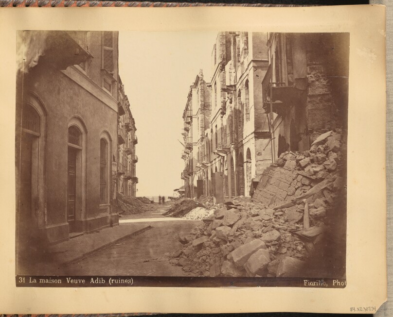 La maison Veuve Adib (ruines)
