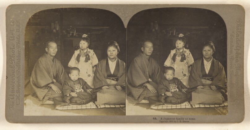 A Japanese family at home.