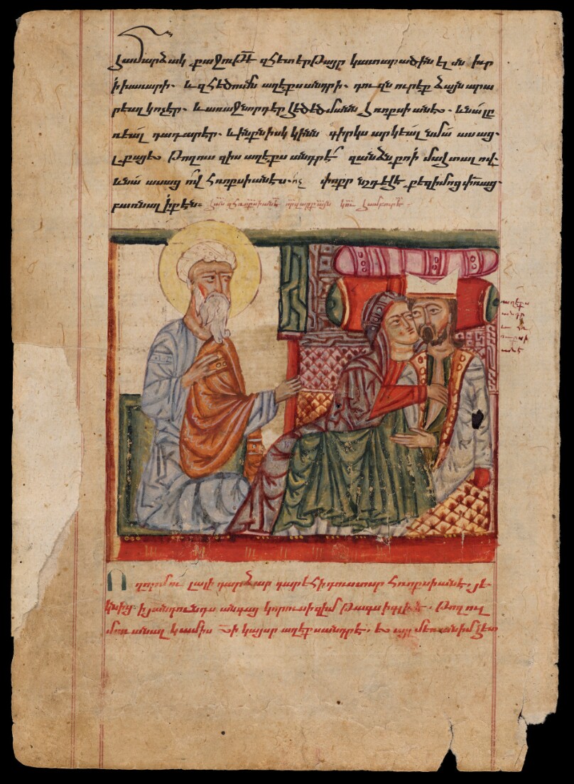 Roxane Embraces the Dying Alexander
