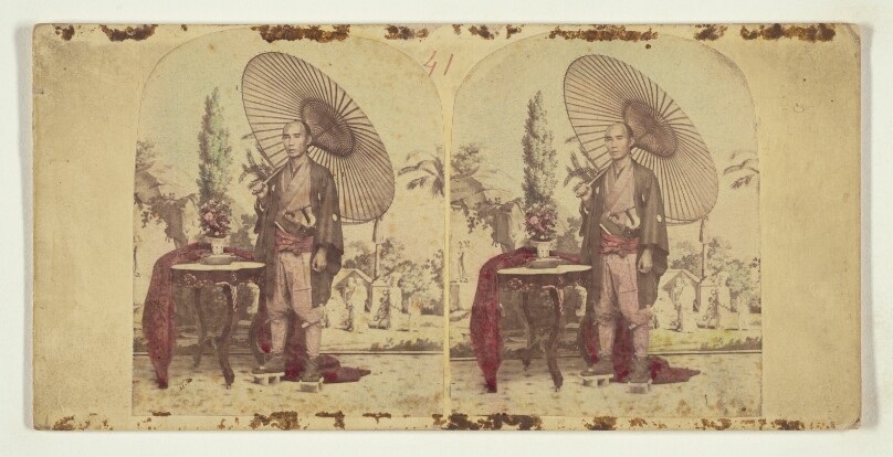 Member of the First Japanese Diplomatic Mission to the United States