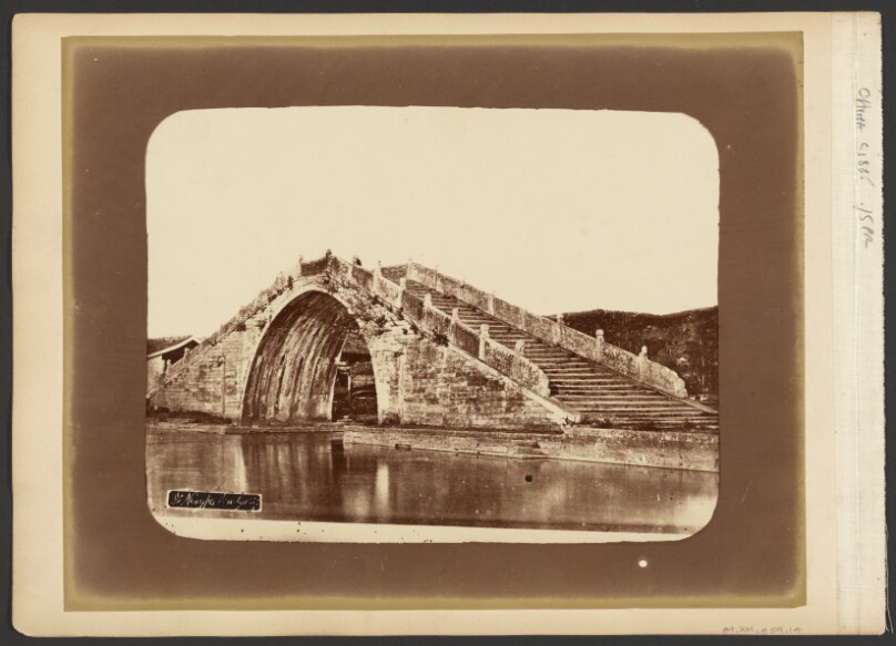 Ningpo Bridge