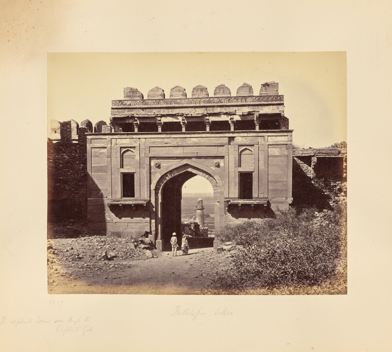 Futtypore Sikri; The Elephant Tower, Seen through the Elephant Gate