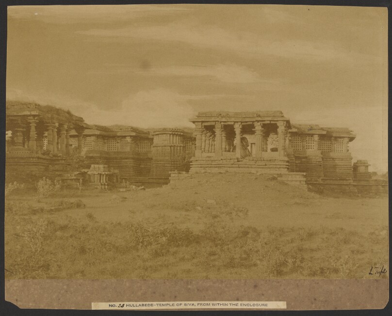 Hullabede - Temple of Siva, from within the Enclosure