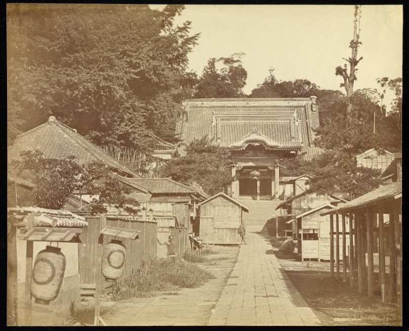 American Legation, Yedo