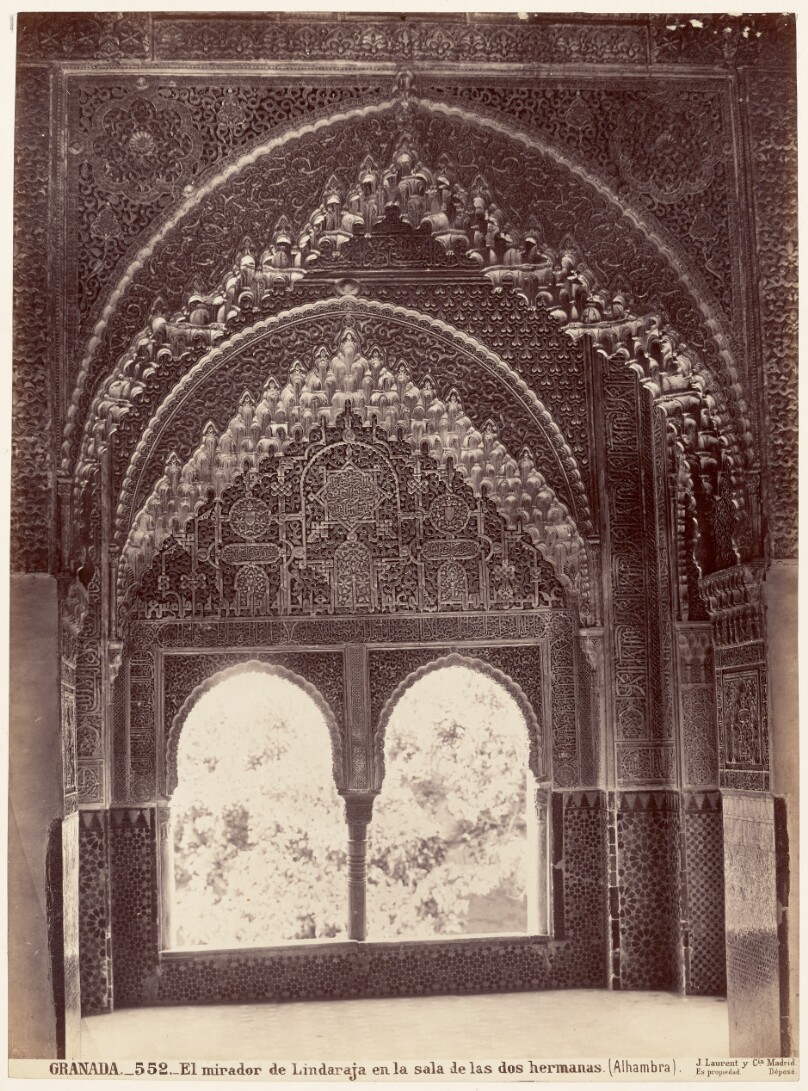 El mirador de Lindaraja en la sala de las dos hermanas. (Alhambra)