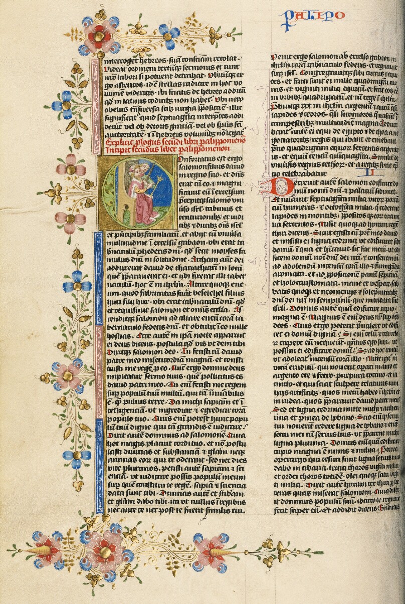 Initial C: Solomon with a Swordbearer