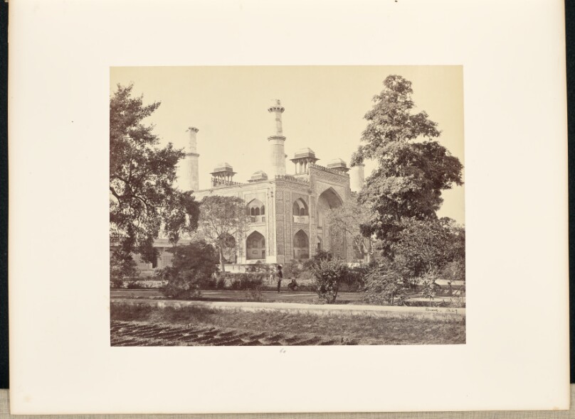 Secundra; The Entrance Gate from the Garden