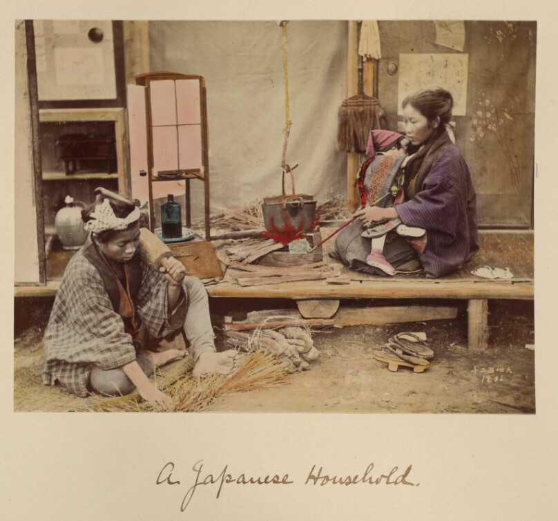 A Japanese Household