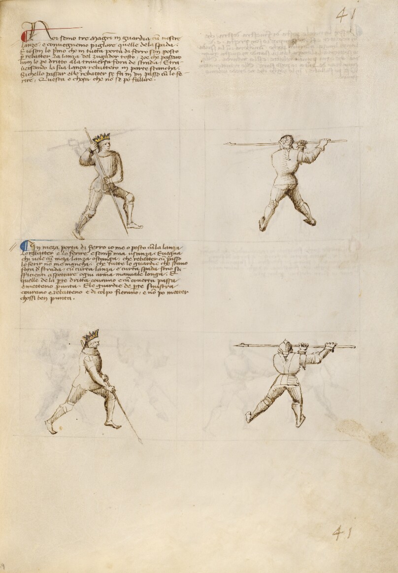 Combat with Lance