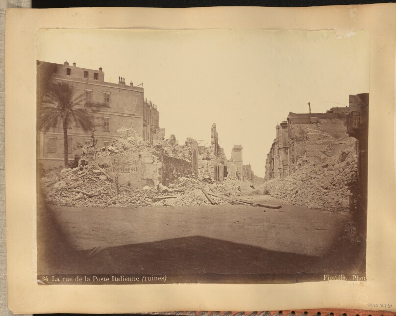 La rue de la Poste Italiennes (ruines)