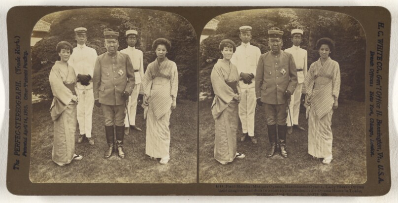 Field Marshall Marquis Oyama, Marchioness Oyama, Lady Hisako Oyama their daughter and their two sons in the Garden...in Tokyo.