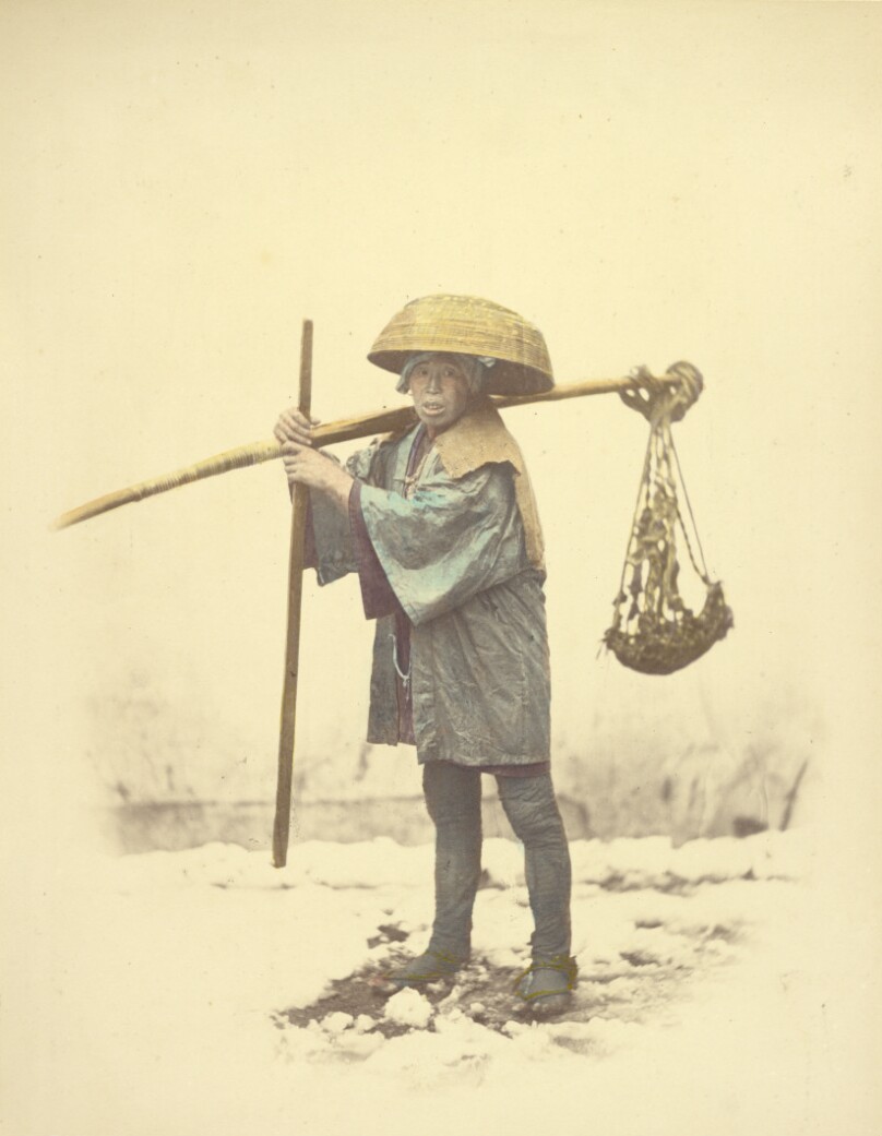 [A Japanese Indentured Worker]