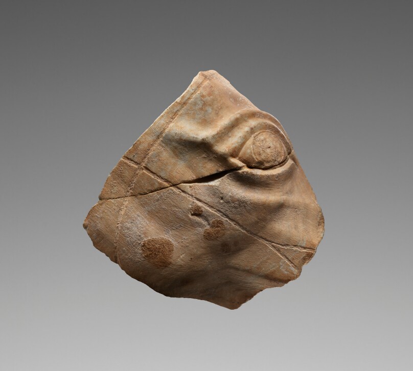 Fragment of a Relief of a Horse's Head