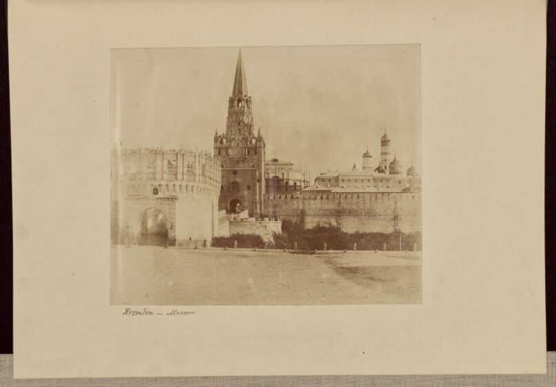 Kremlin, Moscow