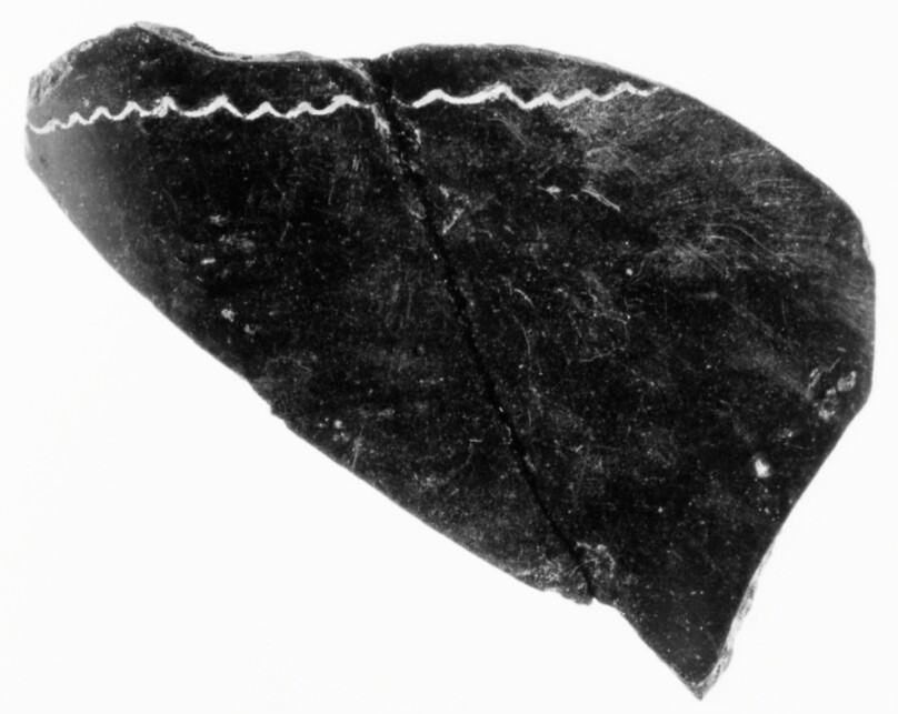 Fragmentary Spiral Amphora