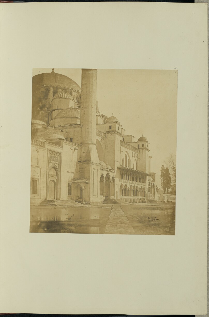 The Mosque of the Sulimanijeh