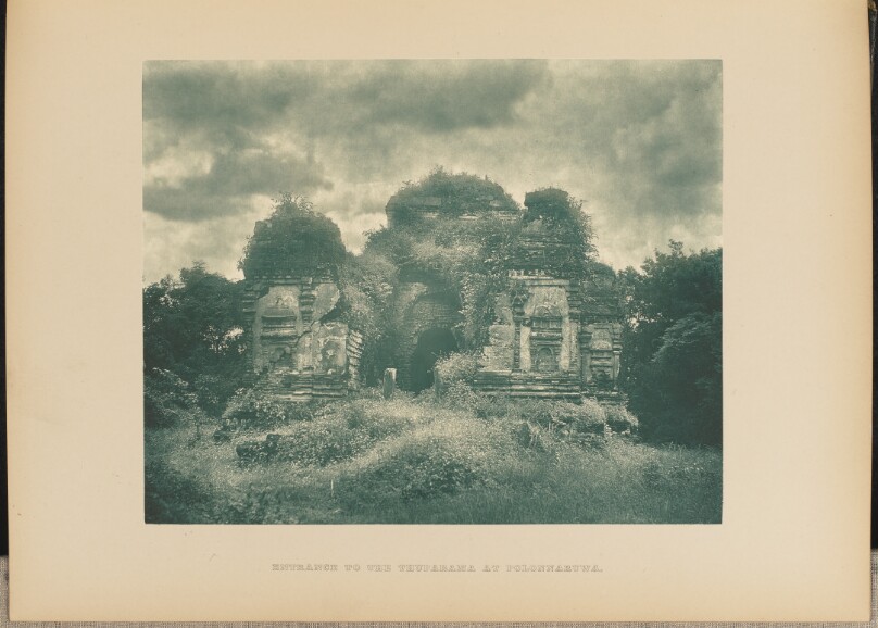 Entrance to the Thuparama at Polonnaruwa