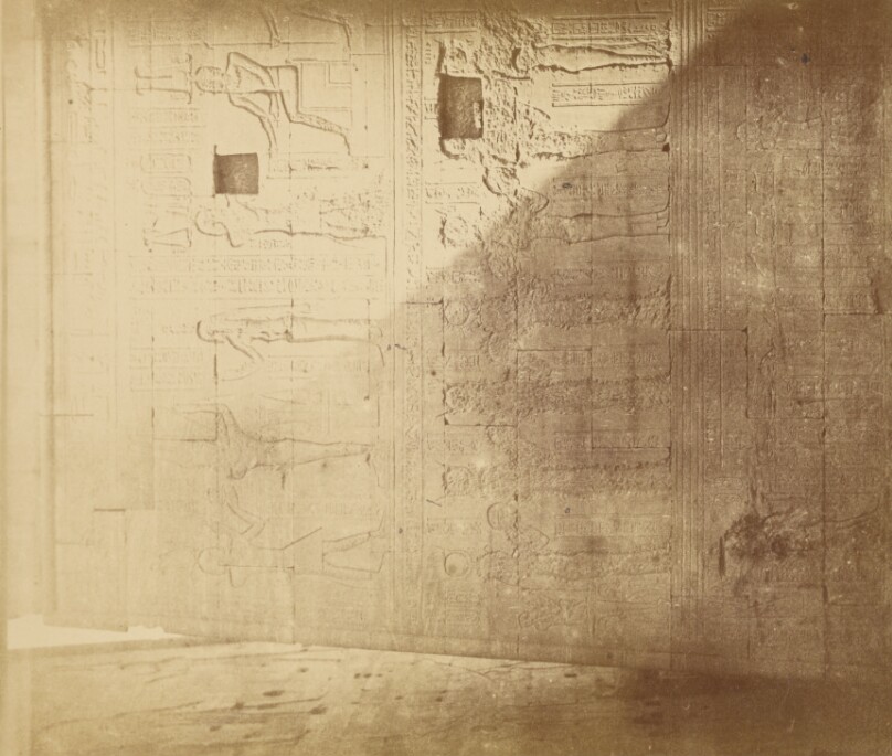 [Inscriptions of the Isis Temple in Philae]