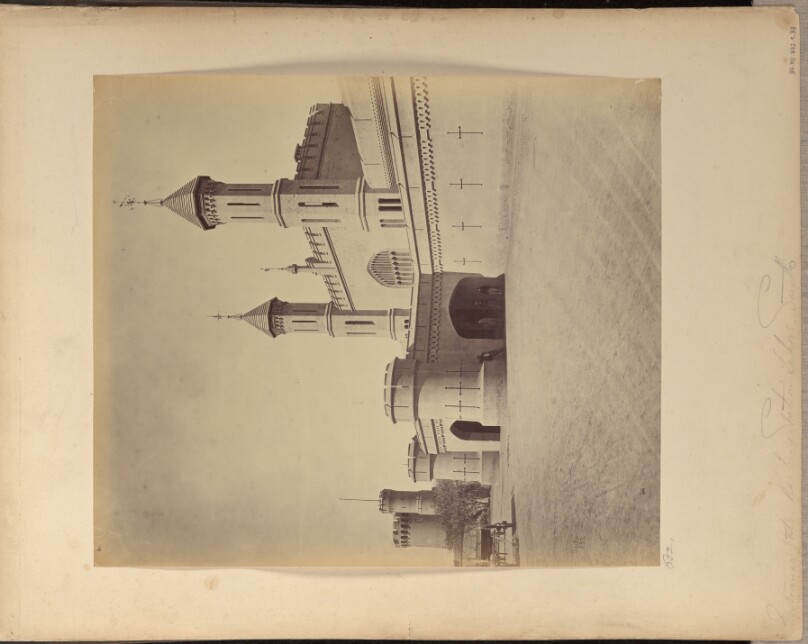 Entrance Gate. Railway Station Lahore. South